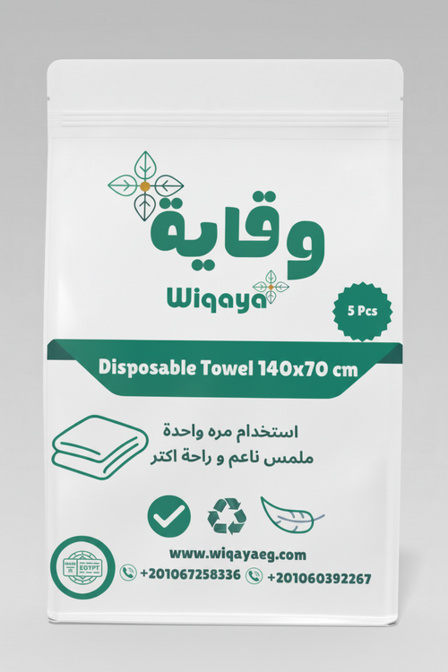 Disposable large towel 