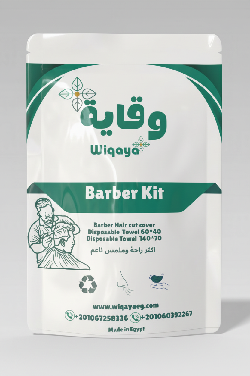 Disposable Barber Kit - Wiqaya