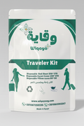 Wiqaya traveler kit 