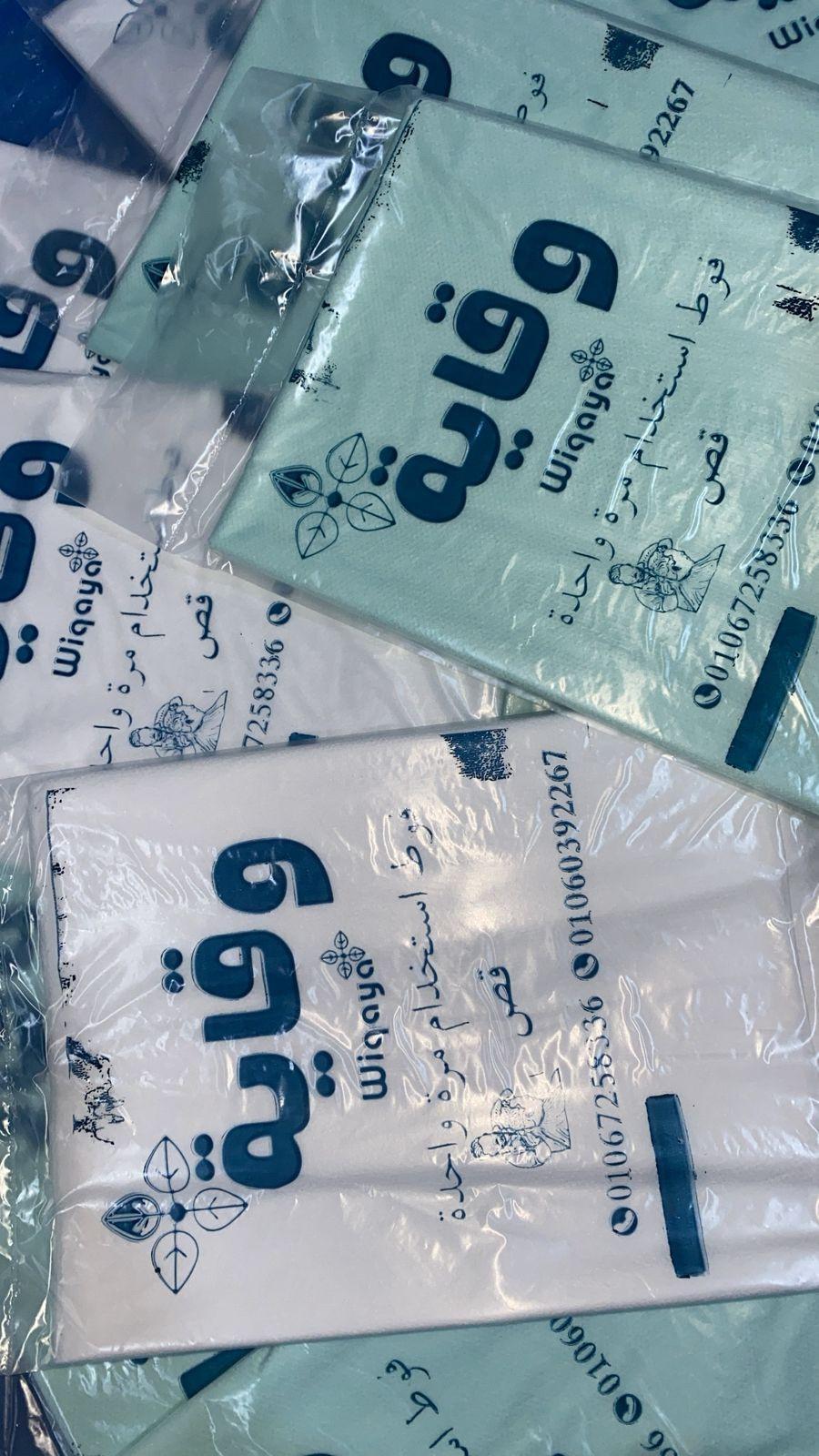 Pack of 300 PCs economical barber cape/cover